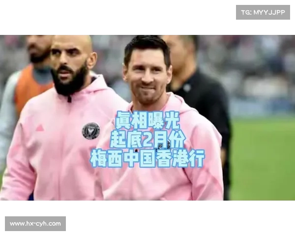 梅西加盟中超球队的可能性及其对中国足球的影响分析 梅西加盟中超球队的可能性及其对中国足球的影响分析